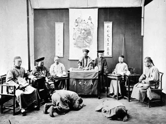 Magistrates Court, Peking, n. 1870